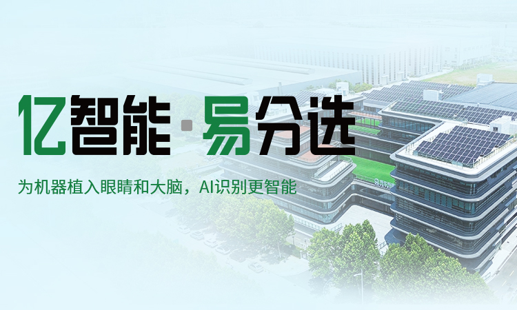 首頁(yè)BANNER