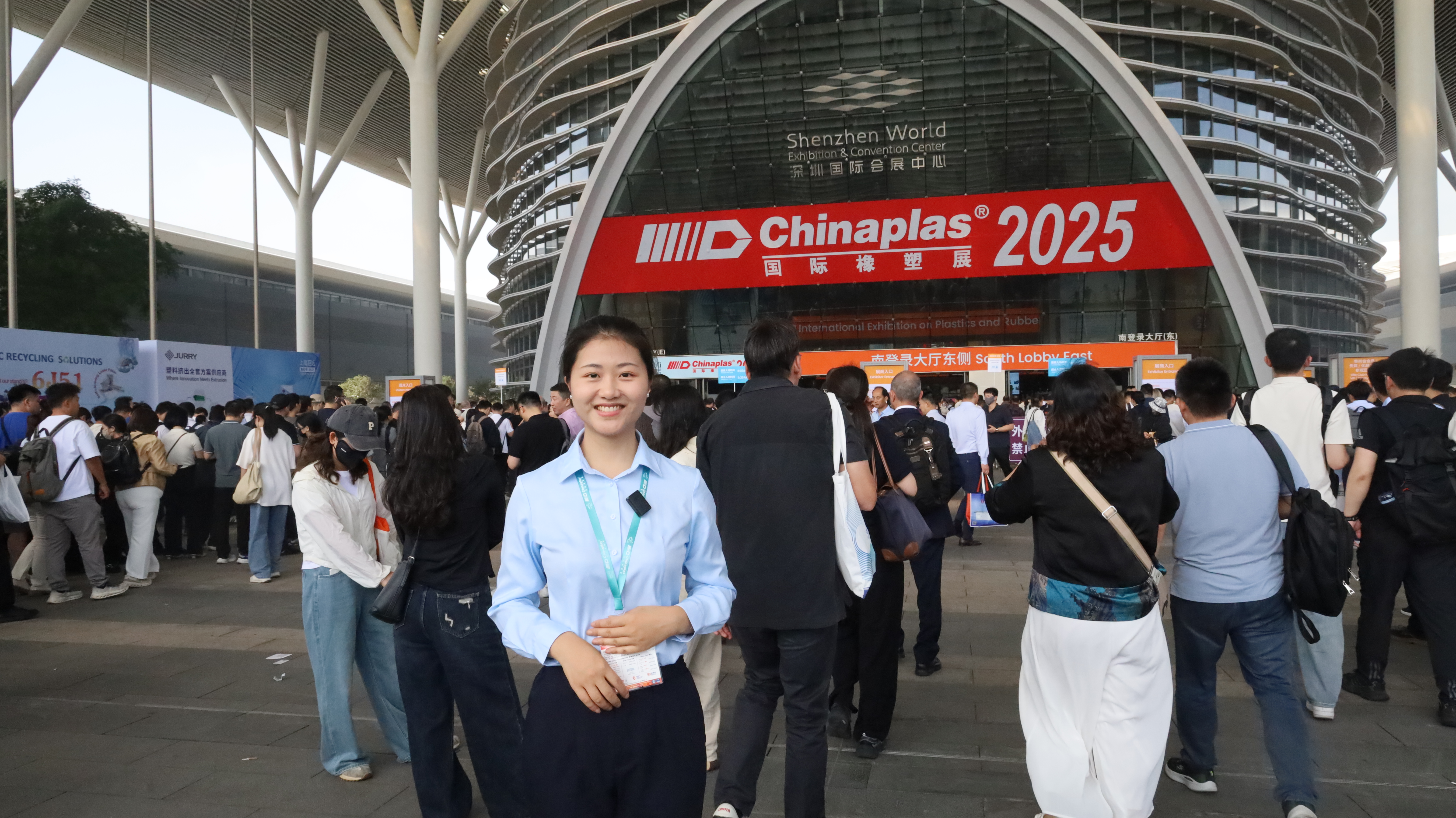 直擊2025橡塑展現(xiàn)場(chǎng) 黑科技玩出新花樣